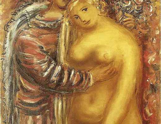 Les amoureux